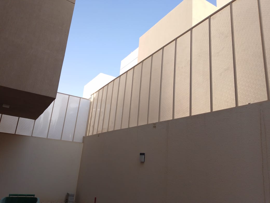 السواتر
