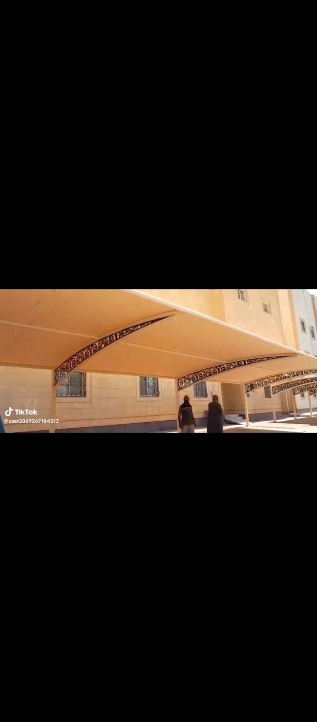 مدى الظل للمظلات والسواتر